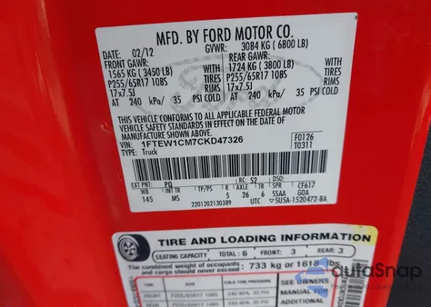 2012 Ford F-150 Xlt из США, поврежденный, VIN 1FTEW1CM7CKD47326